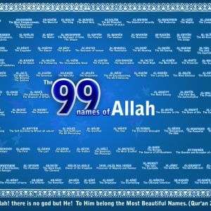Islam Wallpaper 044