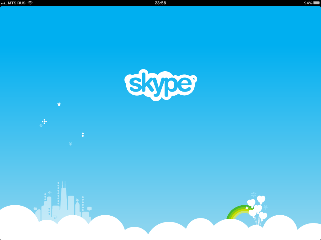 Skype Wallpaper 8