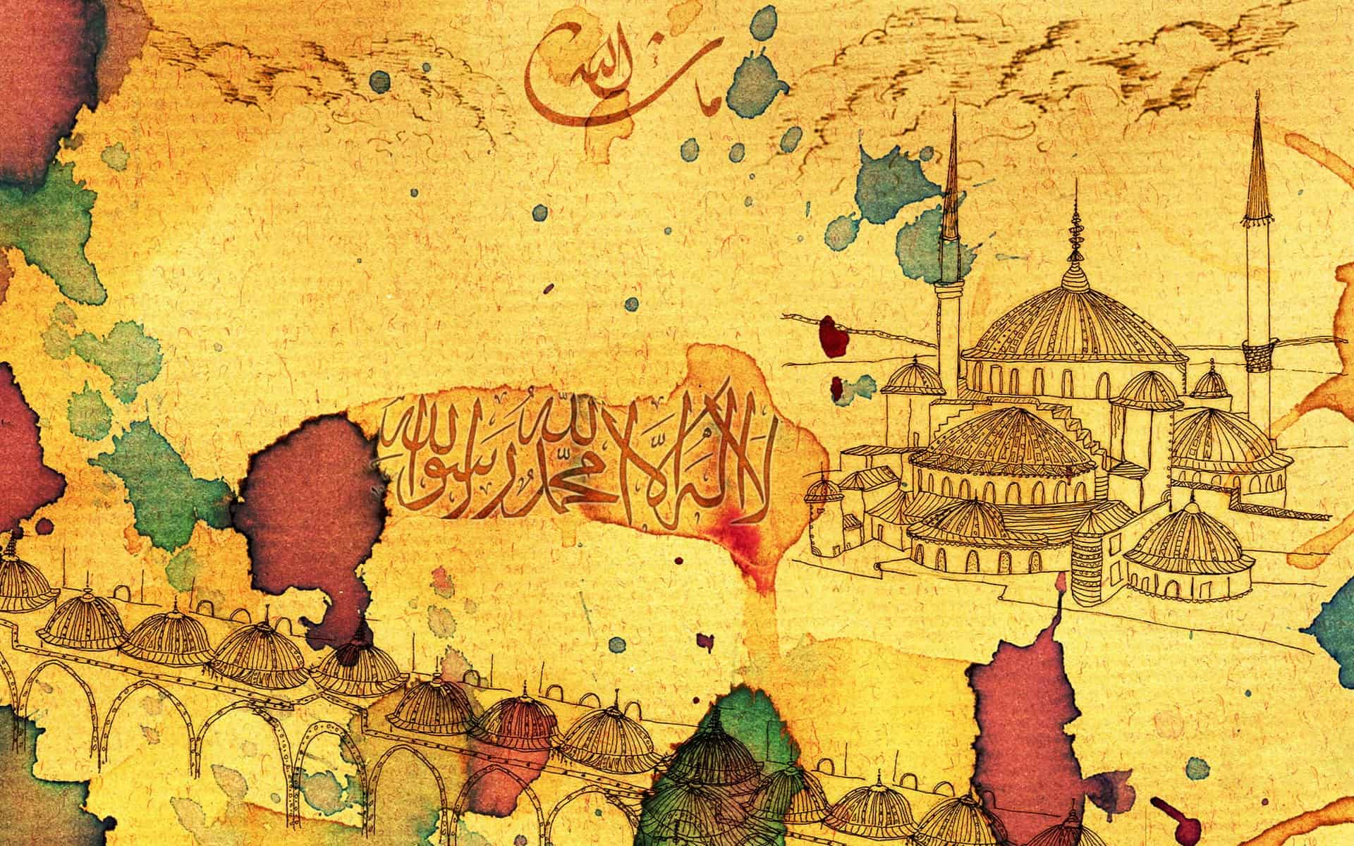 Islam Wallpaper 060