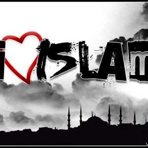 Islam Wallpaper 068