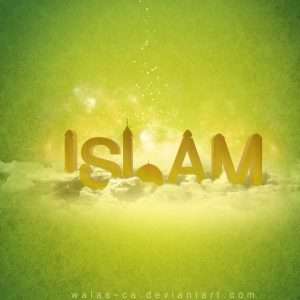 Islam Wallpaper 073